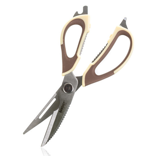 nůžky univerzální 22,5cm rozložitelné BÉŽ/HN